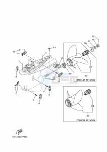 F300G drawing OPTIONAL-PARTS-5