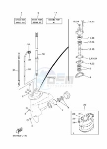 E8DMHL drawing REPAIR-KIT-2