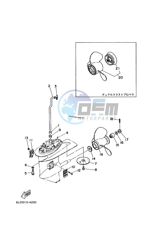 LOWER-CASING-x-DRIVE-2