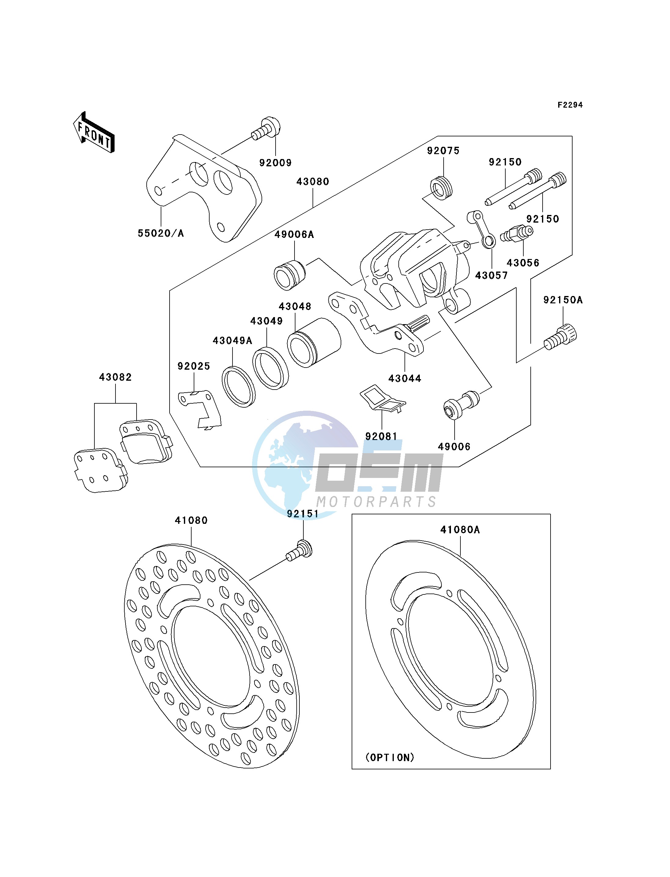 REAR BRAKE