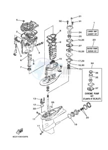 T60TLRH drawing REPAIR-KIT-2