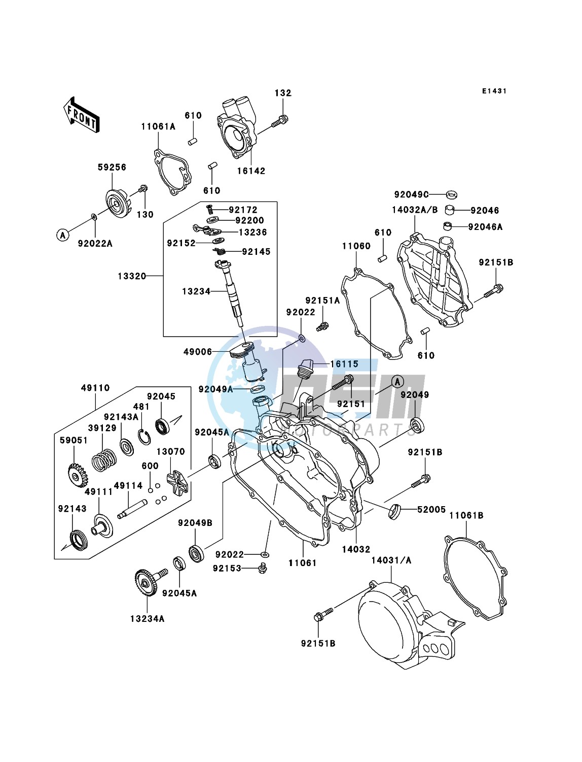 Engine Cover(s)