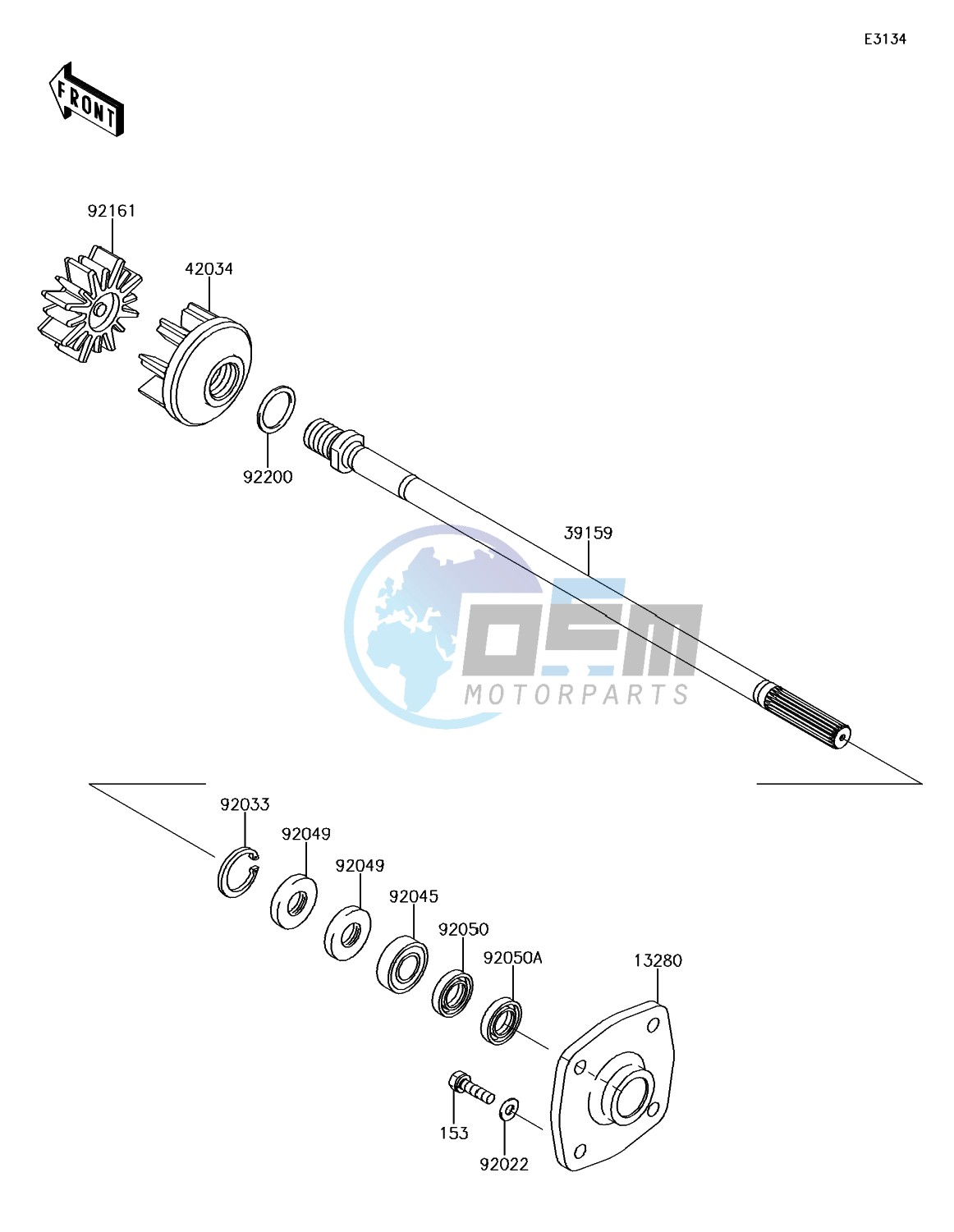 Drive Shaft