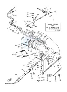 FT9-9DMHL drawing STEERING