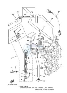 F225TXRC drawing THROTTLE-BODY-3