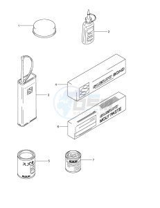 DL650 (E2) V-Strom drawing OPTIONAL