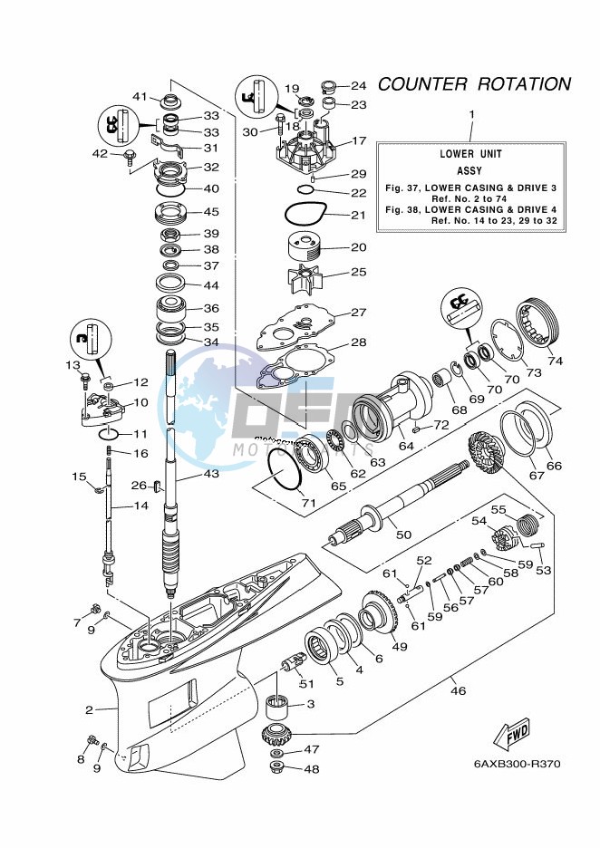 PROPELLER-HOUSING-AND-TRANSMISSION-3