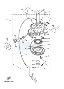 FT8DEX drawing KICK-STARTER