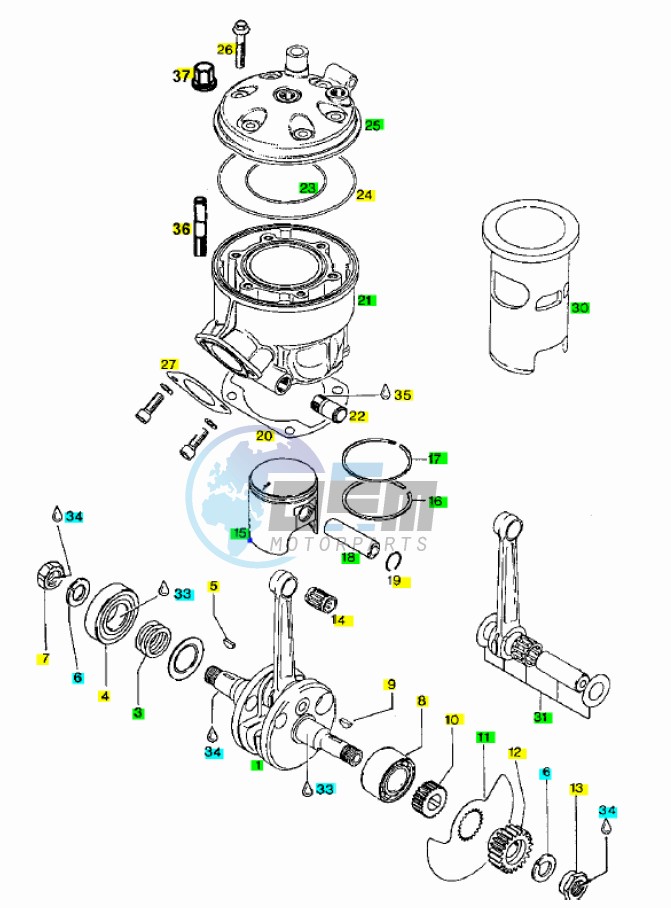 Drive shaft