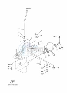 40VMHOL drawing LOWER-CASING-x-DRIVE-2