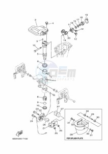 E15DMHL drawing MOUNT-2