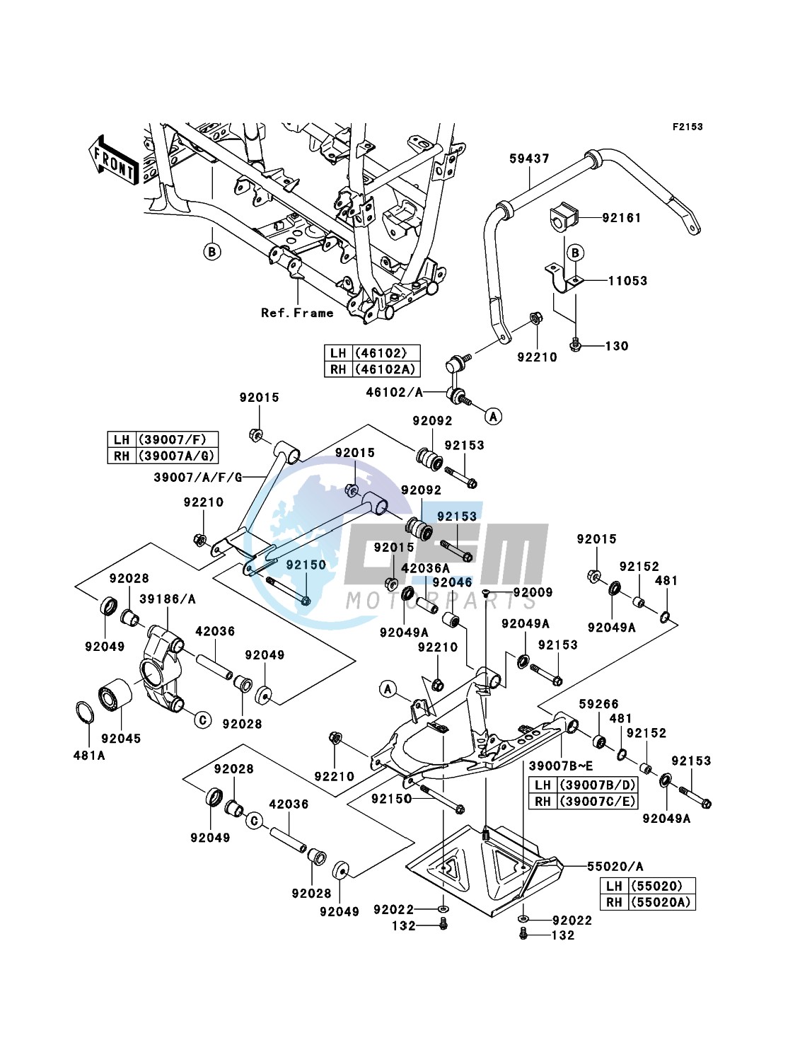 Rear Suspension