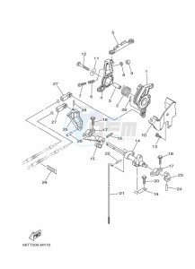 E40XMHS drawing THROTTLE-CONTROL