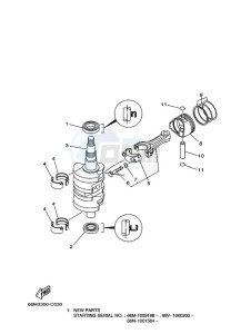 F15AEL drawing CRANKSHAFT--PISTON