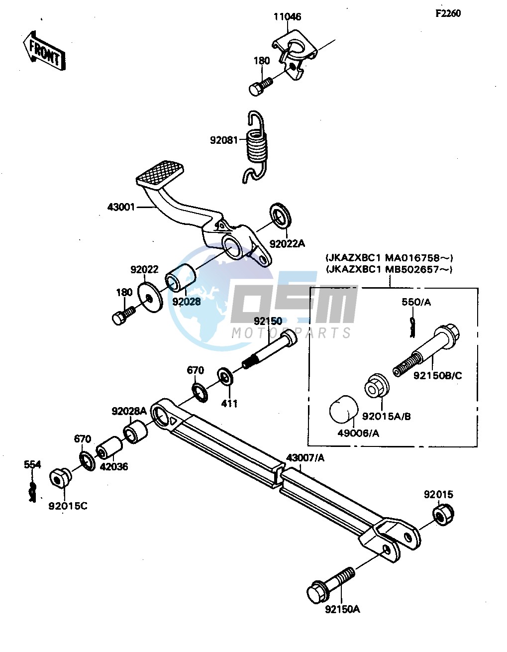 BRAKE PEDAL