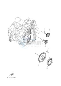 YFM700FWB KODIAK 700 CAMO (B169) drawing STARTER CLUTCH