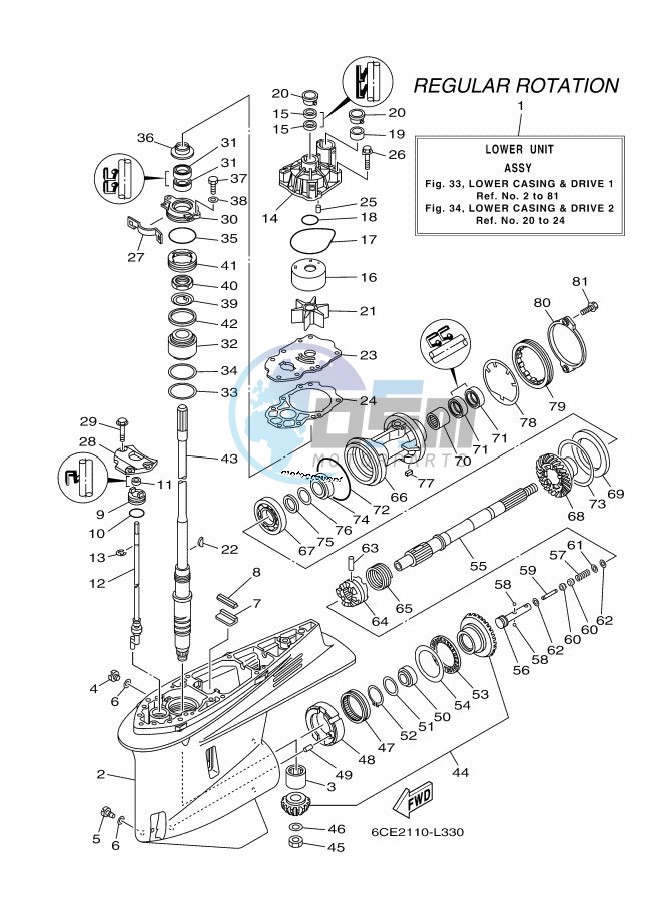 PROPELLER-HOUSING-AND-TRANSMISSION-1