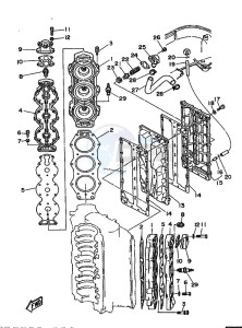 ProV200 drawing CYLINDER--CRANKCASE-2