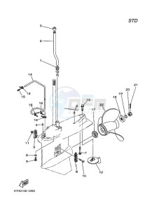 200FETOL drawing LOWER-CASING-x-DRIVE-2