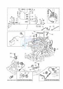 F225BETX drawing ELECTRICAL-4