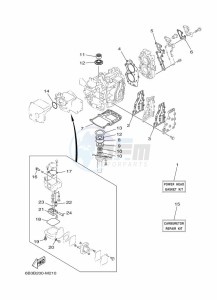 E15D drawing REPAIR-KIT-1