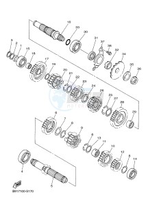 WR450F (2GCC) drawing TRANSMISSION