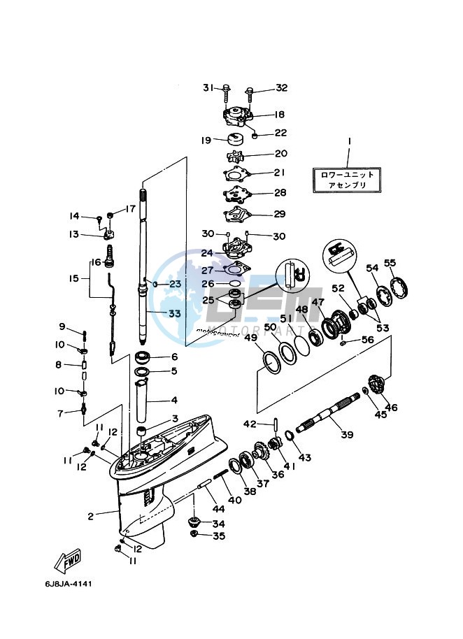 LOWER-CASING-x-DRIVE-1