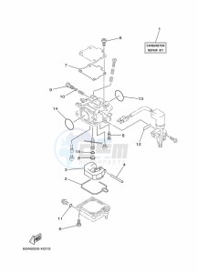 FT50CETL drawing REPAIR-KIT-2