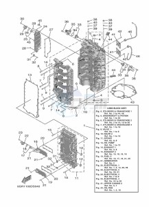 F425AST drawing CYLINDER--CRANKCASE-1