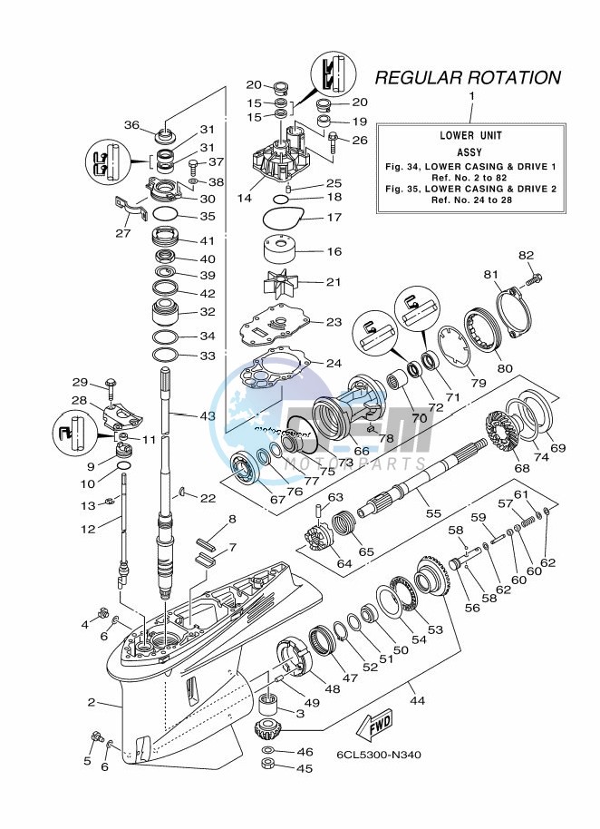 PROPELLER-HOUSING-AND-TRANSMISSION-1