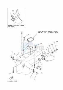 FL225BETX drawing PROPELLER-HOUSING-AND-TRANSMISSION-4