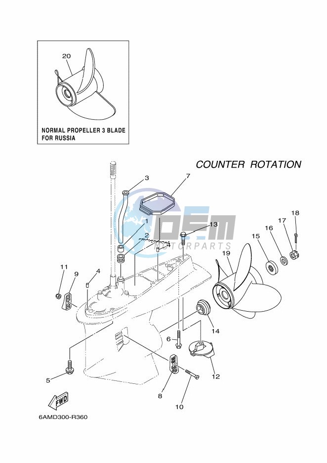 PROPELLER-HOUSING-AND-TRANSMISSION-4