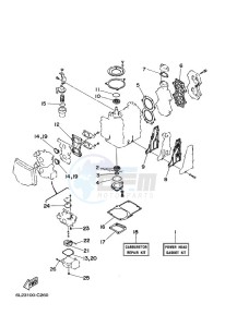 20DMHS drawing REPAIR-KIT-1