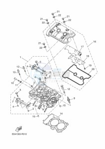 TRACER 7 35KW MTT690-U (B5T2) drawing CYLINDER HEAD