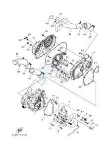 YFM700FWBD YFM70KPXG KODIAK 700 EPS (2SM3) drawing CRANKCASE COVER 1