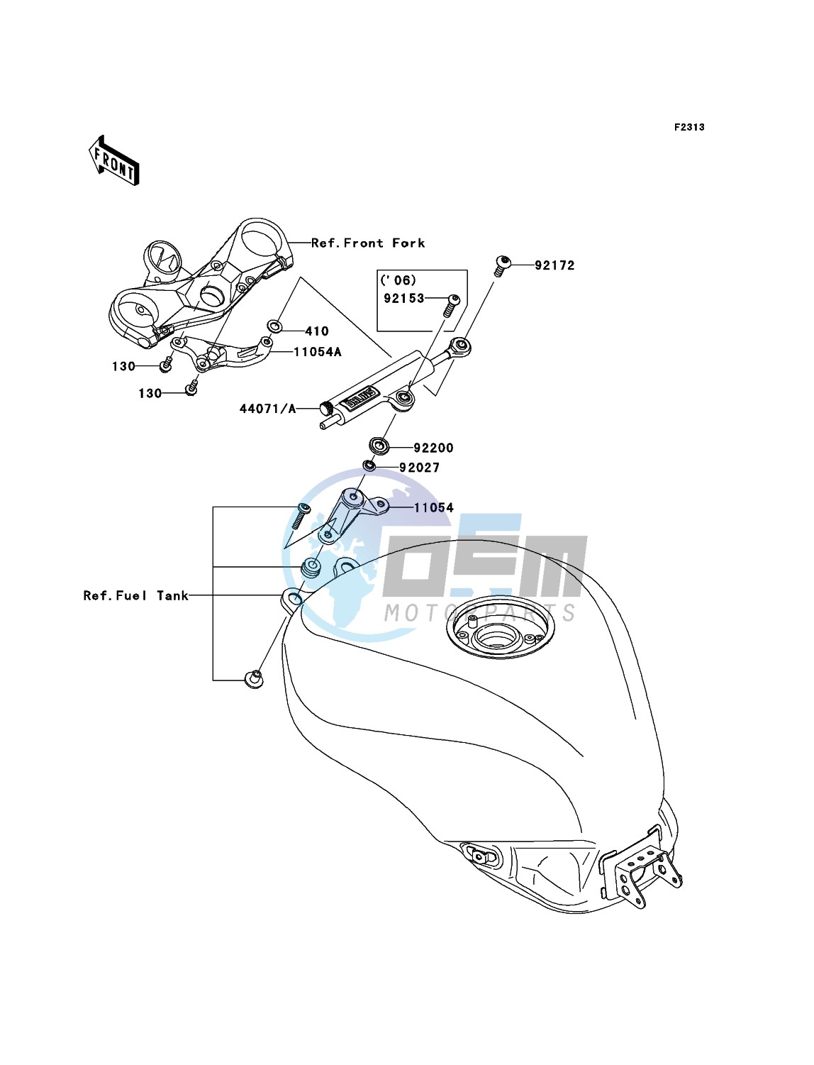 Steering Damper