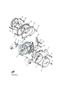 PW50 (2SAR) drawing CRANKCASE