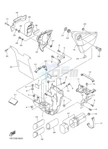 XVS950CU XVS950 XV950 R-SPEC (2DE3) drawing SIDE COVER