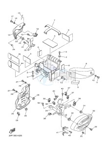 XVS950A (26P6) drawing SIDE COVER