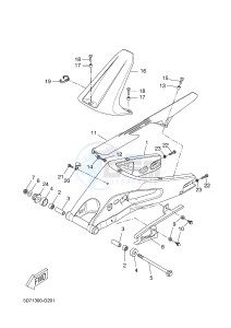 MT125 MT-125 (5D7C) drawing REAR ARM