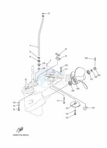 40VMHOS drawing LOWER-CASING-x-DRIVE-2