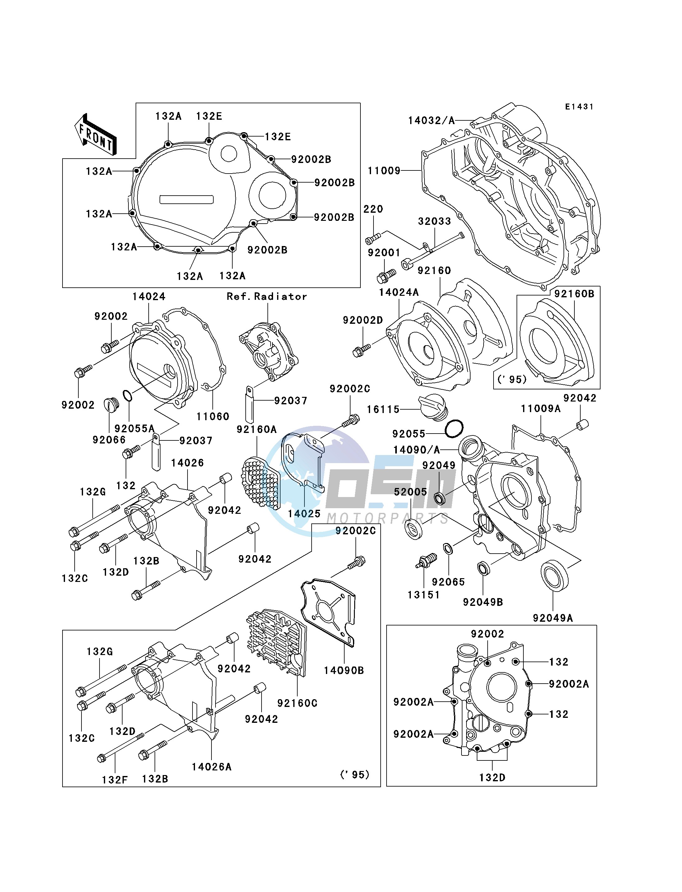 ENGINE COVER-- S- -