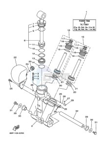 LZ200N drawing POWER-TILT-ASSEMBLY-1