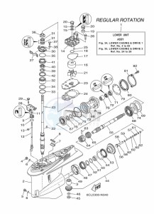 F225FETU drawing PROPELLER-HOUSING-AND-TRANSMISSION-1