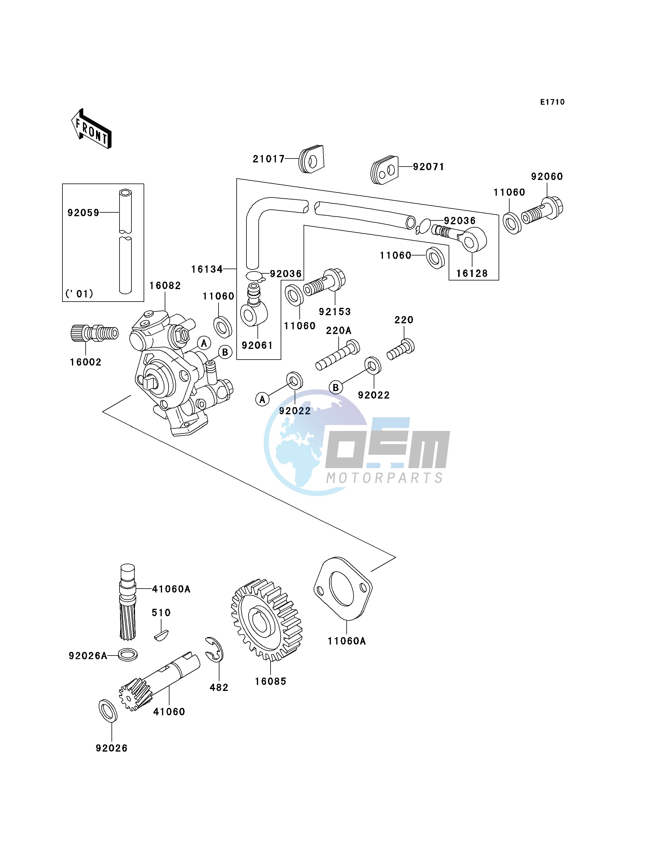 OIL PUMP