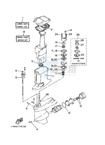 70B drawing REPAIR-KIT-2