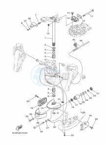 FT60GETL drawing MOUNT-2