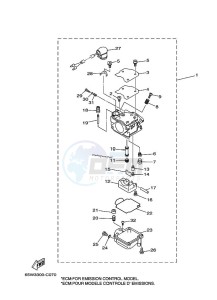 F20AES drawing CARBURETOR