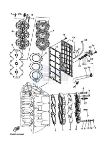 225G drawing CYLINDER--CRANKCASE-2