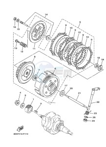 YB125 (2CSA) drawing CLUTCH